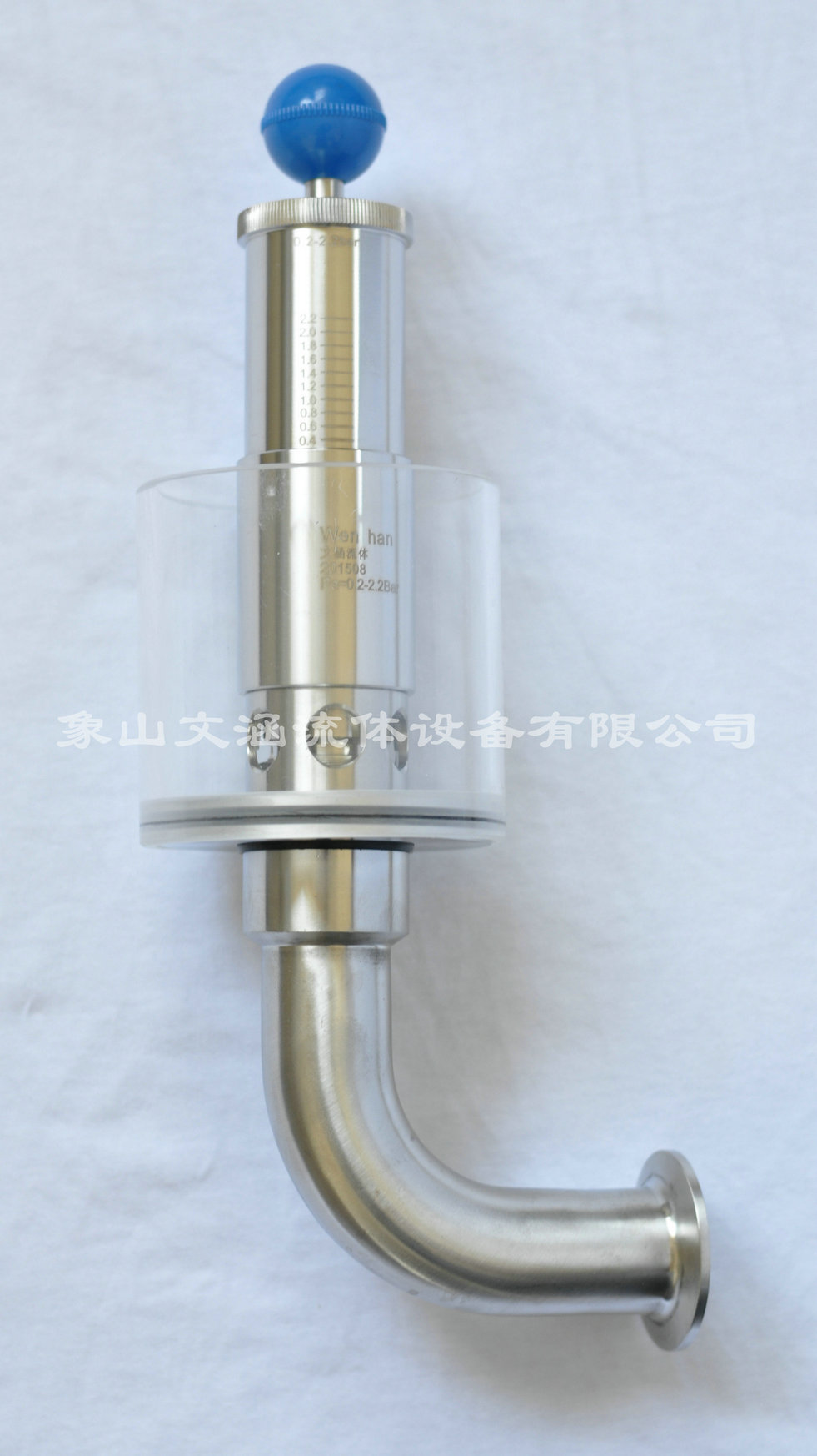 壓力閥應用于什么方面？