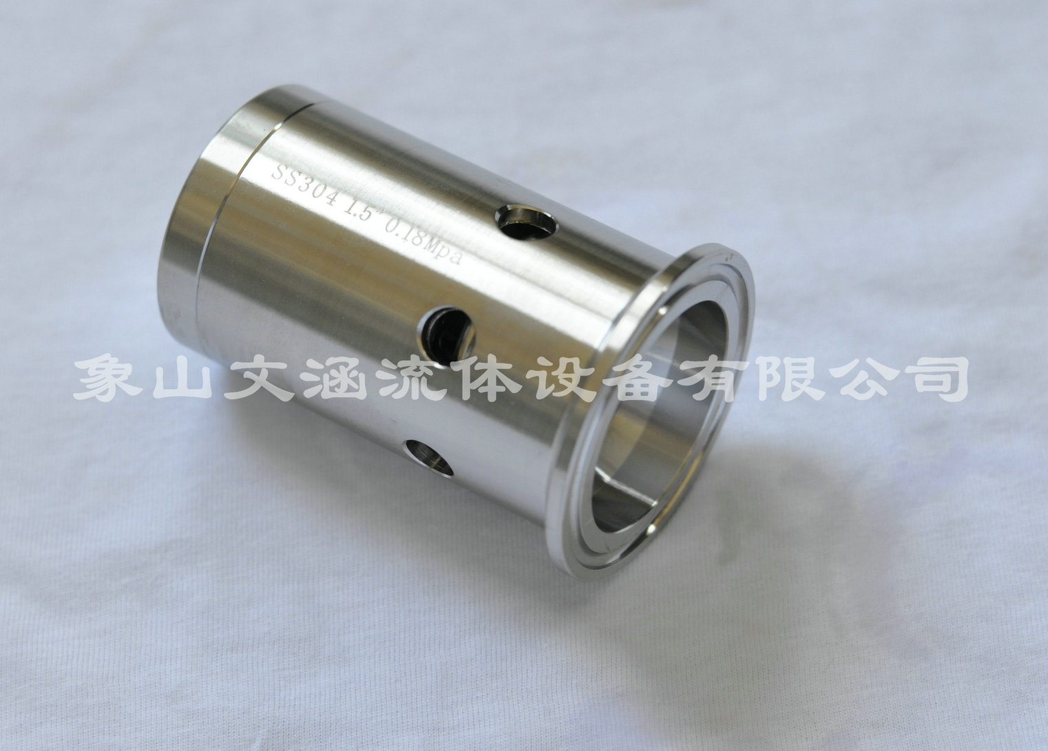 發酵罐安全閥起到的作用